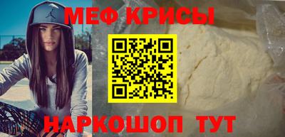 метадон Среднеуральск