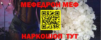 метадон Среднеуральск