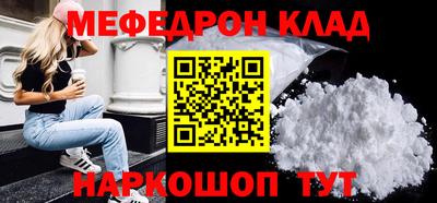 apvp Славянск-на-Кубани