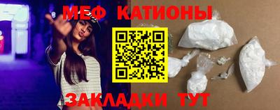 прущая мука Славгород