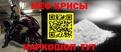 apvp Славянск-на-Кубани