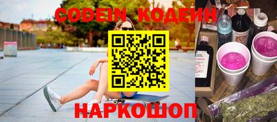 прущая мука Славгород