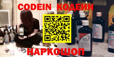 apvp Славянск-на-Кубани