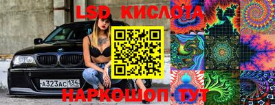 apvp Славянск-на-Кубани