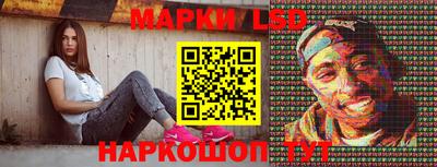 apvp Славянск-на-Кубани