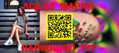 apvp Славянск-на-Кубани