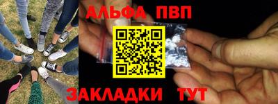 прущая мука Славгород