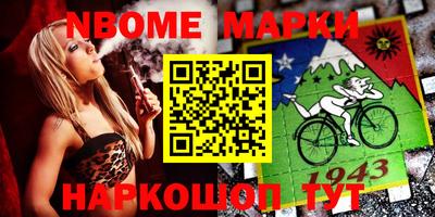 ECSTASY Сланцы