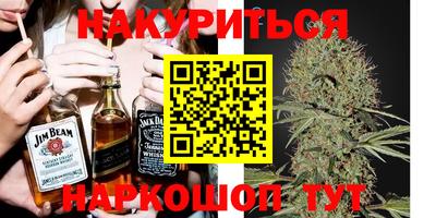 прущая мука Славгород
