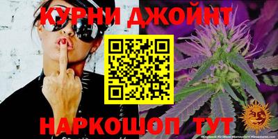 прущая мука Славгород