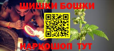 apvp Славянск-на-Кубани