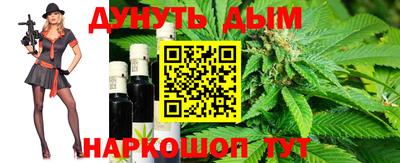 ECSTASY Сланцы