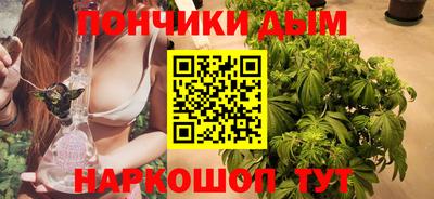 apvp Славянск-на-Кубани