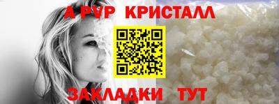 ECSTASY Сланцы