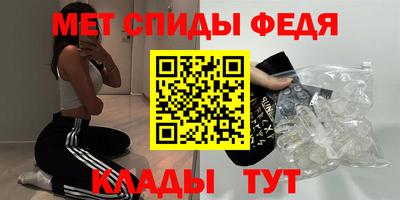 прущая мука Славгород