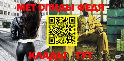apvp Славянск-на-Кубани