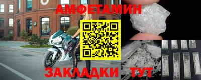 прущая мука Славгород