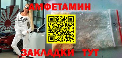 apvp Славянск-на-Кубани