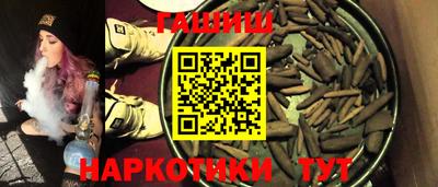 прущая мука Славгород