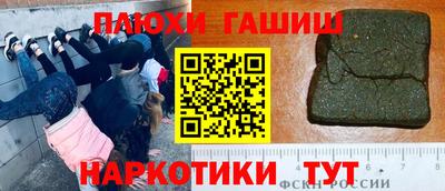 метадон Среднеуральск
