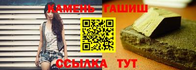 apvp Славянск-на-Кубани