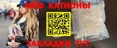 apvp Славянск-на-Кубани